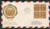 DC. Washington Dist of Columbia  1938 Presidential United States and Worldwide Postal History