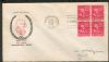 DC. Washington Dist of Columbia  1938 Presidential United States and Worldwide Postal History