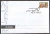 NY. New York New York Fd: Programs United States and Worldwide Postal History