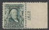 Scott #300 United States Plate Number Single United States and Worldwide Stamps