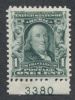Scott #300 United States Plate Number Single United States and Worldwide Stamps