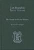 THE SHANGHAI POSTAL SYSTEM; THE STAMPS AND POSTAL HISTORY Shanghai 20: Handbooks Treaty Ports United States and Worldwide Philatelic Literature