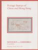 POSTAGE STAMPS OF CHINA AND HONG KONG China 50: Auctions Treaty Ports United States and Worldwide Philatelic Literature