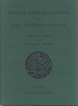 Philatelic Literature