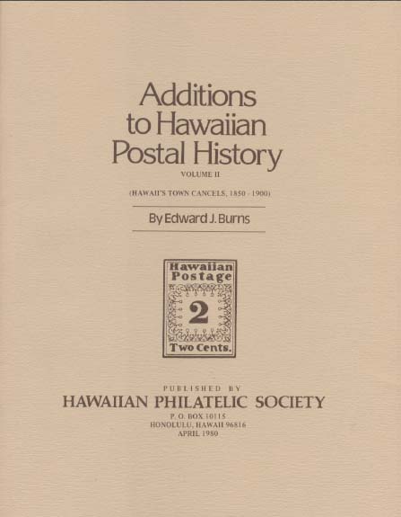 Philatelic Literature