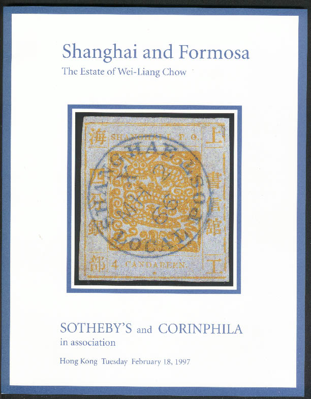 Philatelic Literature