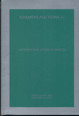 Philatelic Literature
