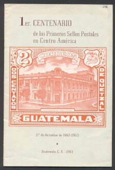 Philatelic Literature