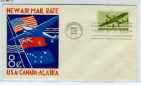 FA1 - 1955 15c Certified Mail - Mystic Stamp Company