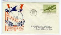 FA1 - 1955 15c Certified Mail - Mystic Stamp Company