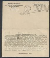 FA1 - 1955 15c Certified Mail - Mystic Stamp Company