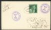CA. Oakland Port Of Embarkation Sta California  Pmk: Station United States and Worldwide Postal History