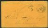 CA. San Francisco California  Pmk: Ship United States and Worldwide Postal History