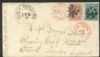 CA. Silver Mountain California  1861-1867 Issues United States and Worldwide Postal History