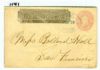CA. Petaluma California  Express Mail United States and Worldwide Postal History