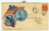 SC. Greenville South Carolina  Spanish-Amer War United States and Worldwide Postal History