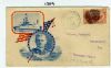 IA. Pleasant Plain Iowa  1898 Trans-Miss United States and Worldwide Postal History