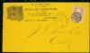 OH. Cleveland Ohio  Ad: Safes United States and Worldwide Postal History