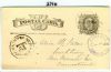 CA. Fairfield California  Pmk: County United States and Worldwide Postal History