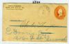 CA. Suisan City California  Pmk: County United States and Worldwide Postal History