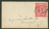 NY. New York New York  Ad: Collar United States and Worldwide Postal History