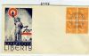 CA. Long Beach Nav. Hospital Br California  Pmk: Branch United States and Worldwide Postal History