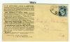 DC. Washington Dist of Columbia  Ad: Publishing United States and Worldwide Postal History