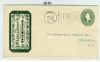 NY. Troy New York  Ad: Construction United States and Worldwide Postal History