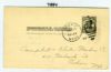 MA. Orange Massachusetts  Ad: Machinery United States and Worldwide Postal History