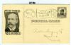 MA. Brockton Montello Sta Massachusetts  Ad: Footwear United States and Worldwide Postal History