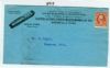 MA. Greenfield Massachusetts  Ad: Tools United States and Worldwide Postal History