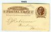 MN. Windom Minnesota  Pmk: Wheel of Fort United States and Worldwide Postal History