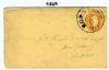MS. Horn Lake Mississippi  Pmk: Balloon United States and Worldwide Postal History