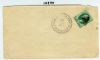 NE. Bennet Nebraska  Pmk: Postmaster United States and Worldwide Postal History