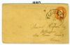 NE. Florence Nebraska  Pmk: Balloon United States and Worldwide Postal History