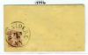 NY. Belvidere New York  Pmk: Balloon United States and Worldwide Postal History