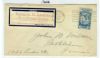 NY. Binghamton New York  Label - Advertising United States and Worldwide Postal History