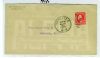NY. Vanetten New York  Ad: Cement United States and Worldwide Postal History