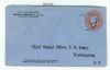 NY. Darien New York  Entire - Official United States and Worldwide Postal History