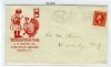 NY. Corning New York Ad: Poultry United States and Worldwide Postal History