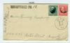 OH. Plain Ohio  Mixed Issues United States and Worldwide Postal History
