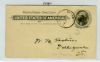 IT. Afton Indian Territory  Indian Territory United States and Worldwide Postal History