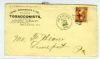 PA. Reading Pennsylvania  Ad: Tobacco United States and Worldwide Postal History
