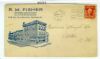 PA. Reading Pennsylvania Ad: Alcohol United States and Worldwide Postal History
