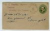 TX. Center Texas  Pmk: Shield United States and Worldwide Postal History