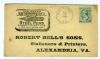 VA. Glen Wilton Virginia  Ad: Writing United States and Worldwide Postal History