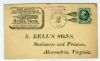 VA. White Post Virginia  Ad: Writing United States and Worldwide Postal History