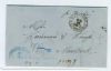 NY. New York New York  Pmk: Dep Currency United States and Worldwide Postal History