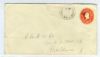 AR. Arkansas  Pmk: Railroad United States and Worldwide Postal History