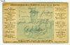 NY. New York New York  Ad: Iron Works United States and Worldwide Postal History